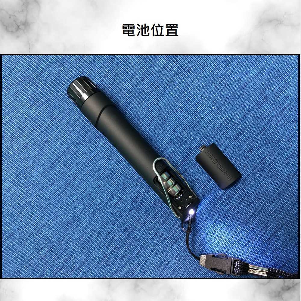 【美國 ULTRAK】馬卡色系高分貝多功能電子哨 薄荷綠, 薄荷綠, large
