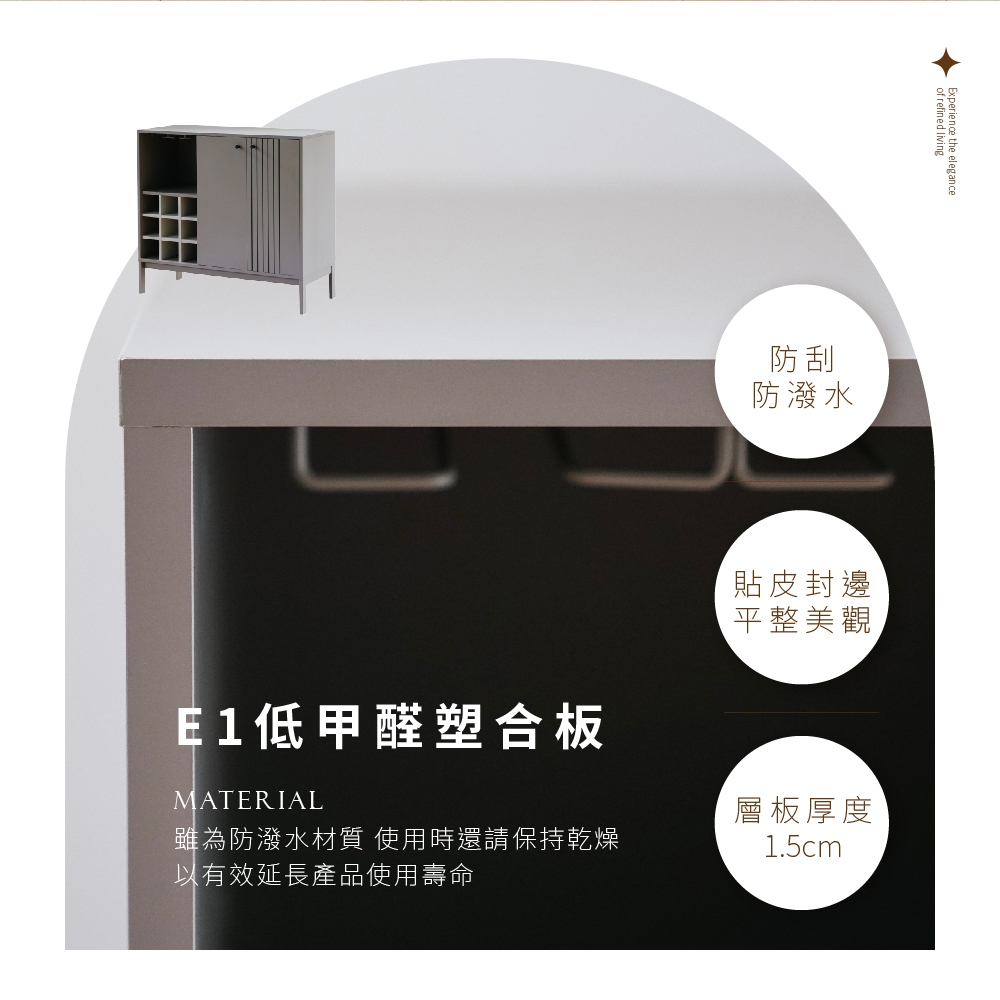 餐酒櫃 餐邊櫃 收納櫃 收納餐櫃, 奶茶色 鐵架櫃 酒櫃 多功能高櫃 廚櫃 雙門收納櫃 DR273, 奶茶色, large