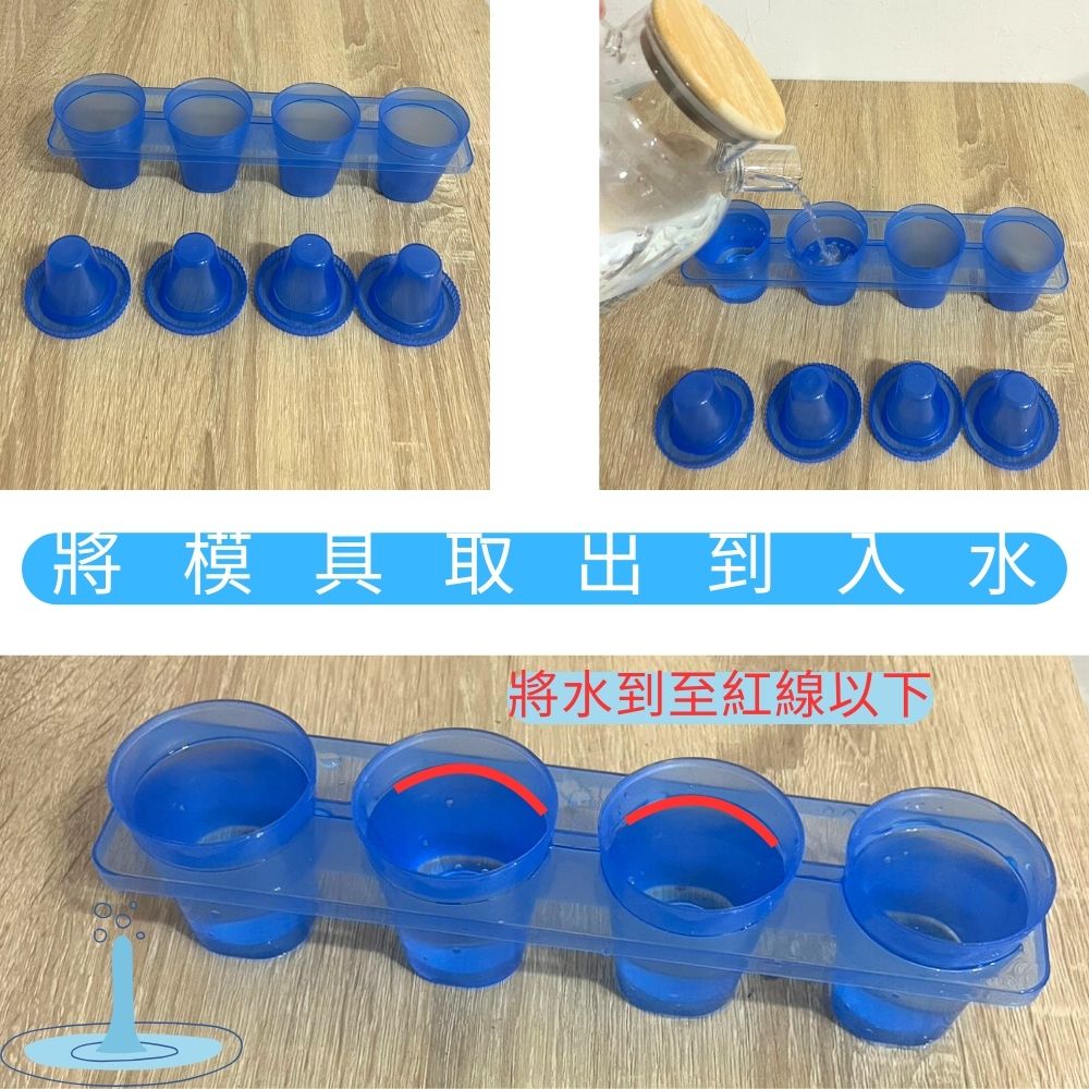 GS MALL 台灣製造 shot冰杯 造型冰塊 冰酒杯 製冰模具 冰塊模具 製冰器 冰飲杯 shot杯 shot, , large