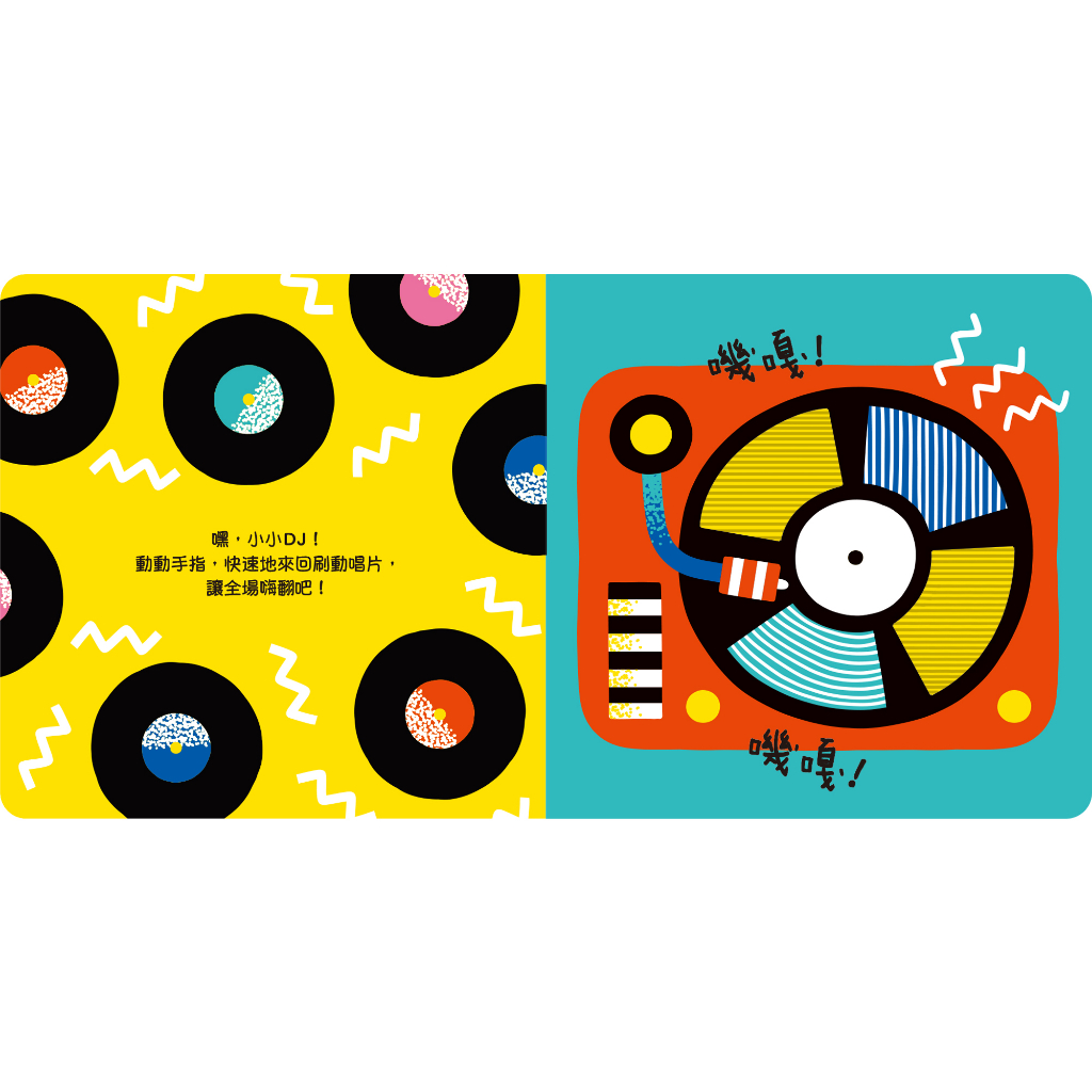 HOLIU CREATIVE CO.,LTD, , large