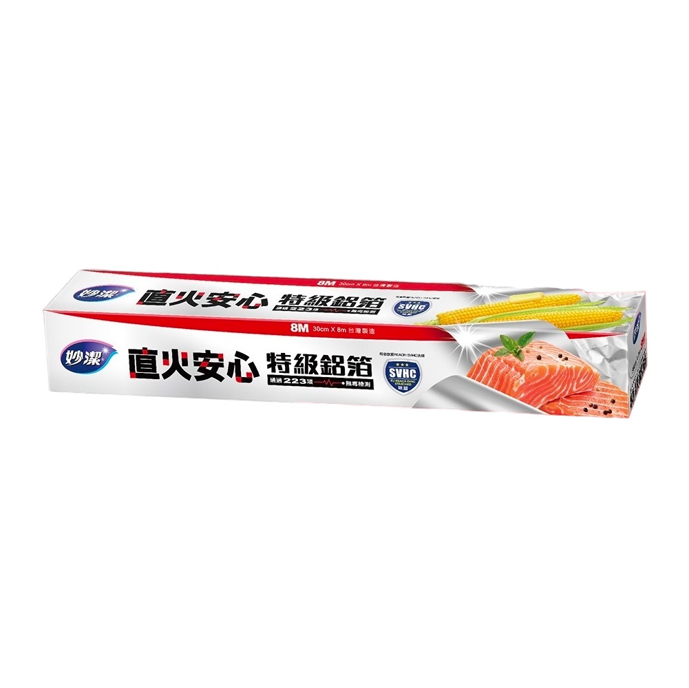 妙潔直火安心特級鋁箔120吋, , large
