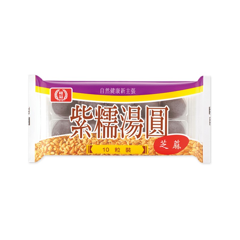桂冠紫糯芝麻湯圓, , large