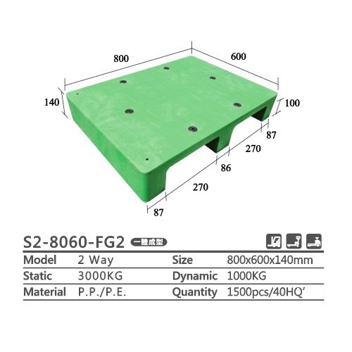 [台灣湧利企業有限公司]塑膠棧板 S2-8060-FG2 新料蘋果綠 PP, , large