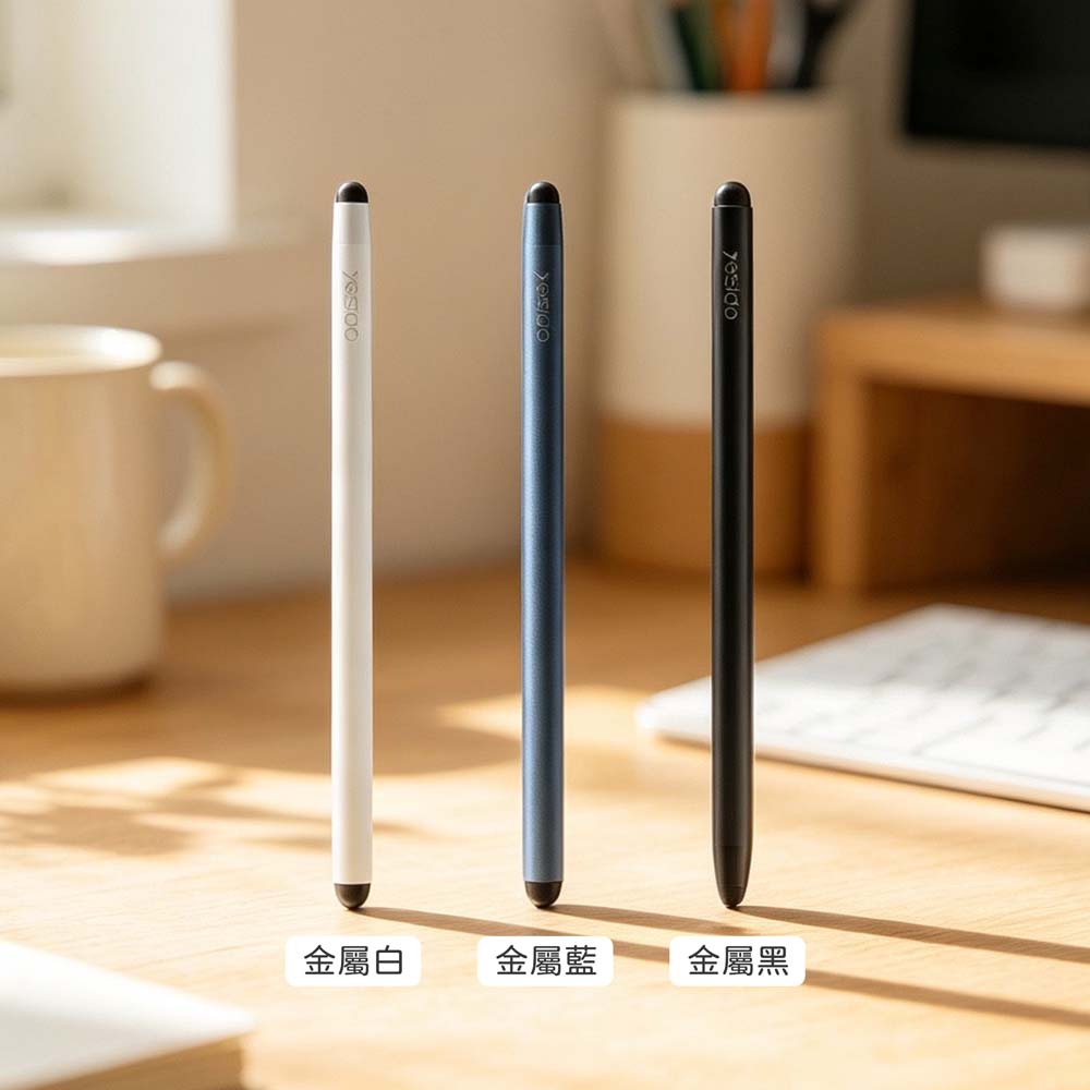 【山水之寶】Yesido ST01矽膠筆頭觸控筆（鋁合金筆桿）手機＆平板＆iPad＆觸控螢幕皆適用 無需藍芽連接無需充電 可直接使用, , large
