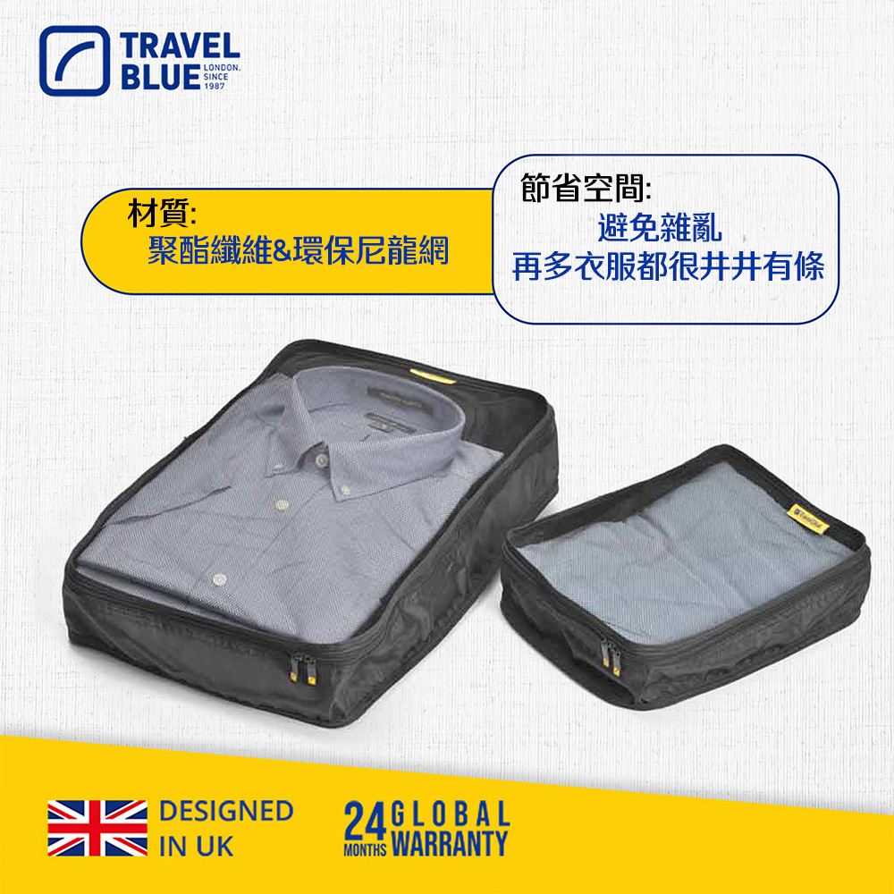 Clothes Organiser, , large