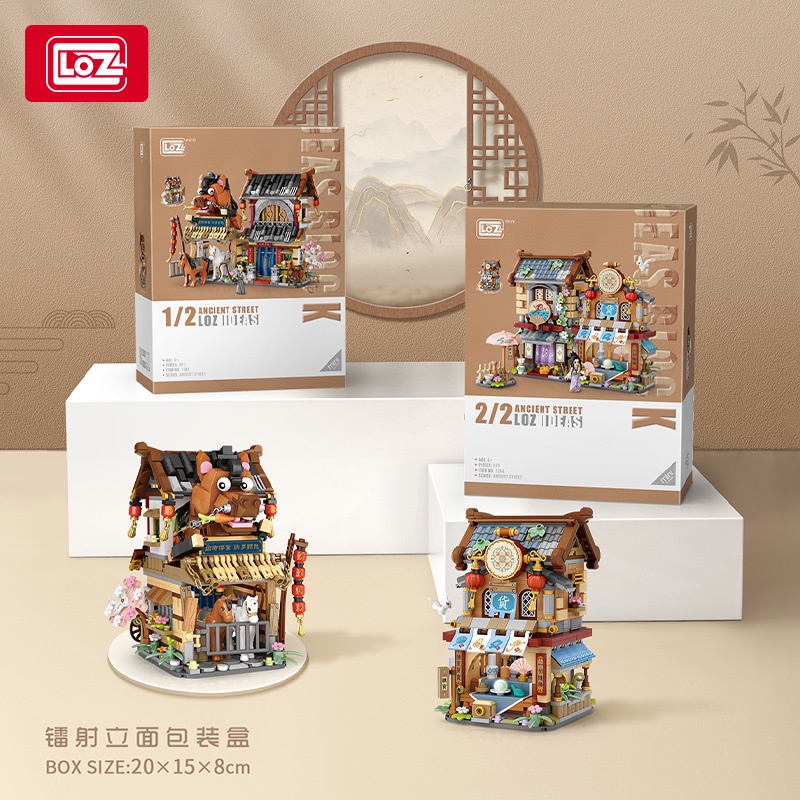LOZ微型積木古風雜貨店, , large