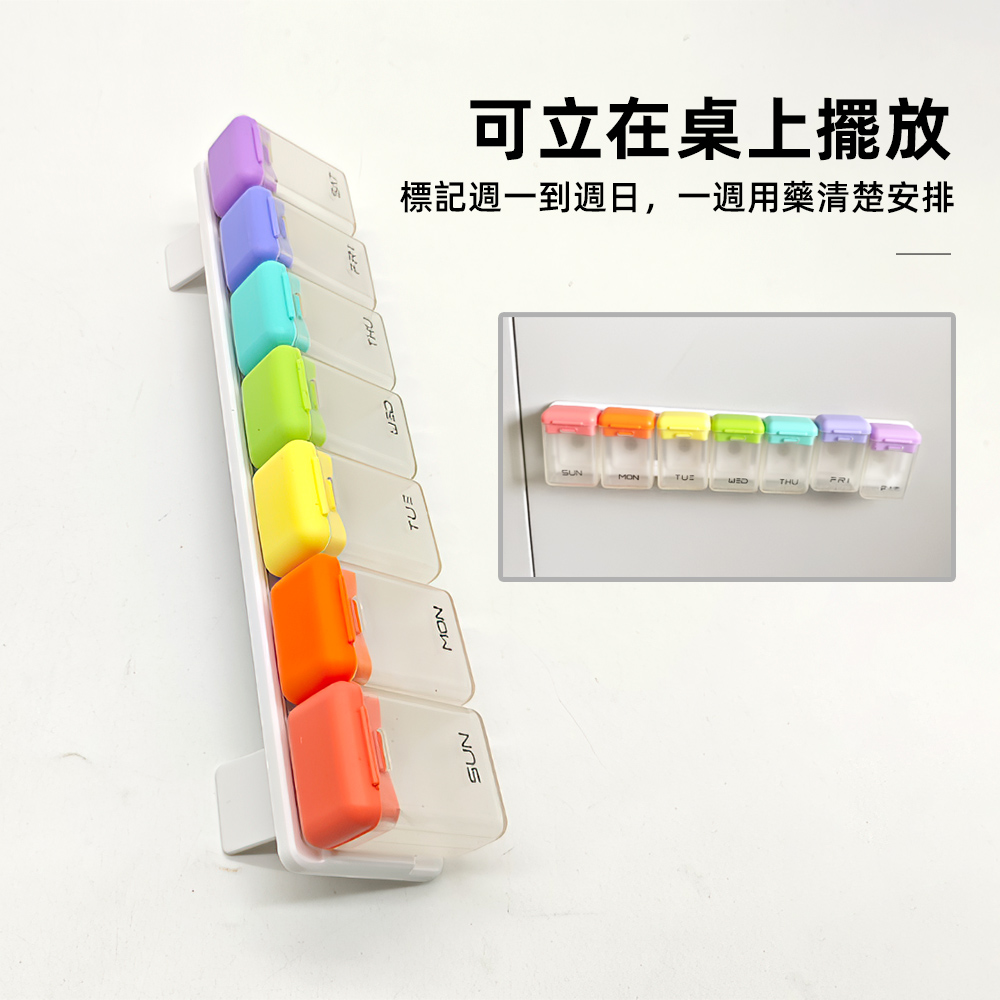 magnetic-pill-box, , large