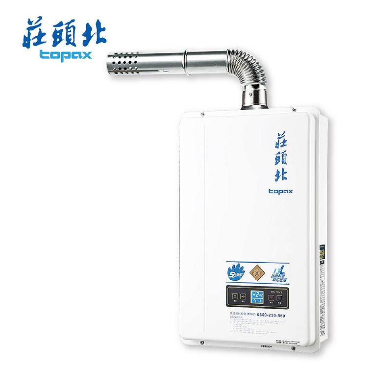 Tophome Water Heater TPH-306ARF(LPG), , large