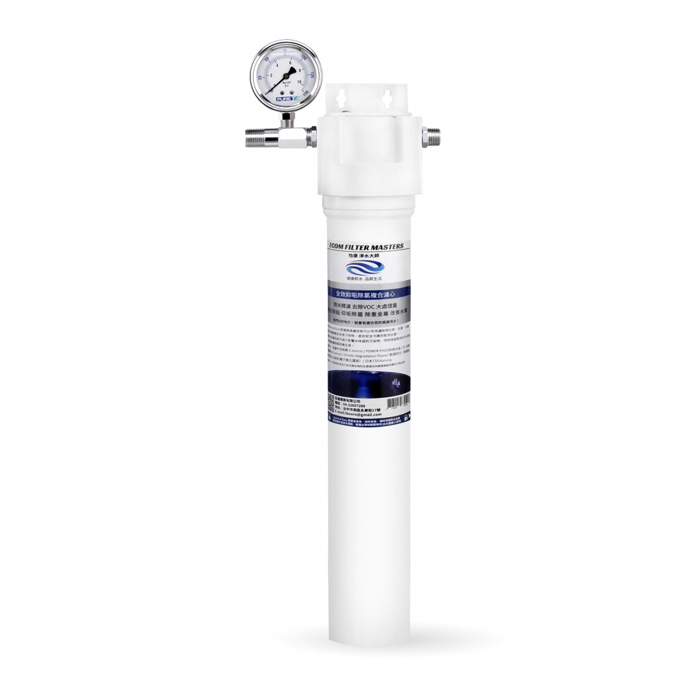 ECOM FILTER, , large