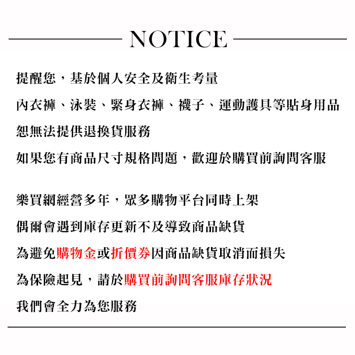 [秉宸] NIKE EVERYDAY PLAYGROUND 7號籃球 N1007037, , large