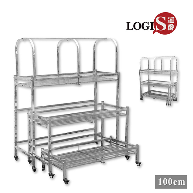 (LOGIS) 100CM可移動不鏽鋼多肉花架 階梯式/直立兩用 三層盆栽架 陽台園藝展示架【3TS-100】, , large