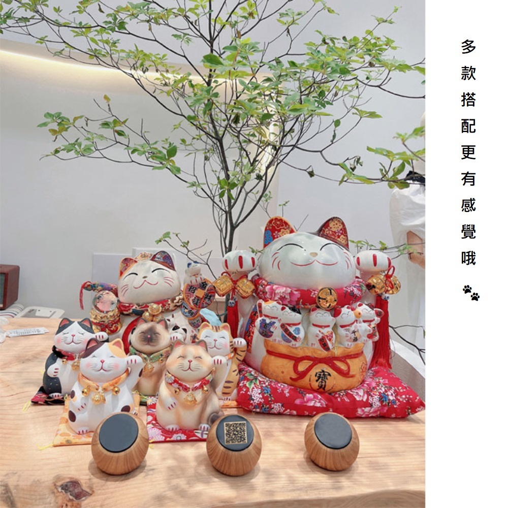 【A&R】招財好運陶瓷貓 袖珍款 - 斑點貓, , large