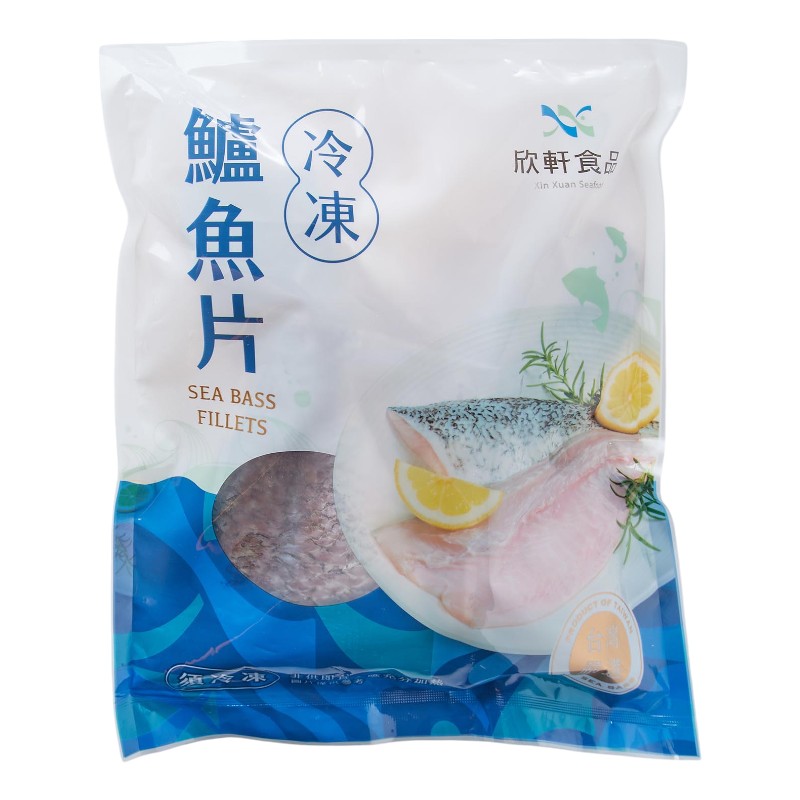 Seabass Fillet, , large