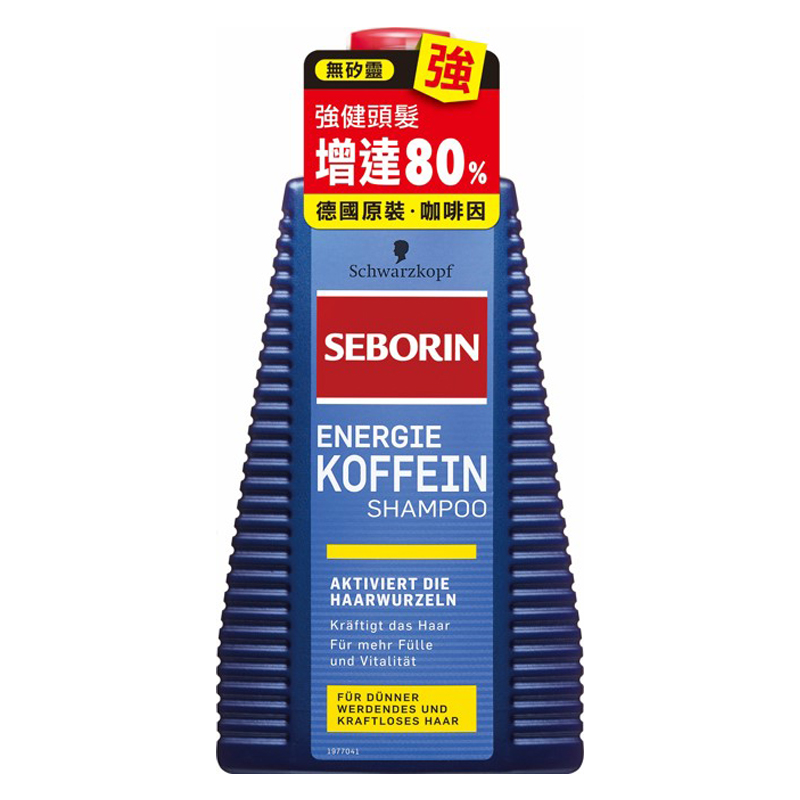 Seborin Energie Koffein SHP, , large