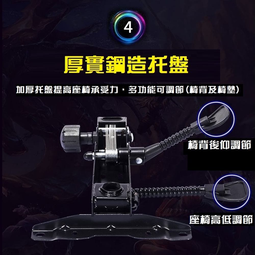 【HTGC】運動版電競椅(升級按摩腰枕+全乳膠PU加厚坐墊+可後仰)電腦椅 辦公椅 人體工學椅, , large