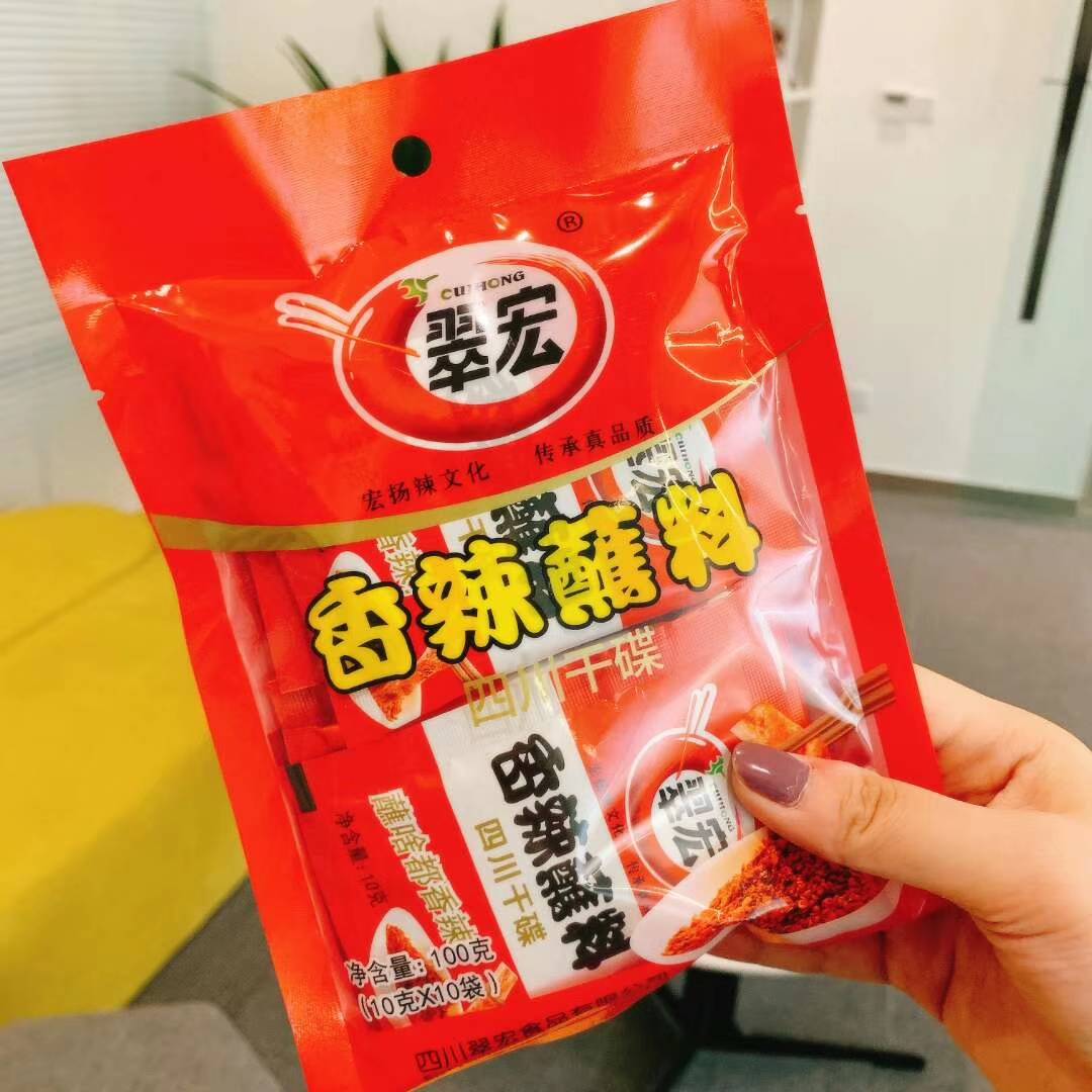 Cuihong Spicy Chili Powder, , large