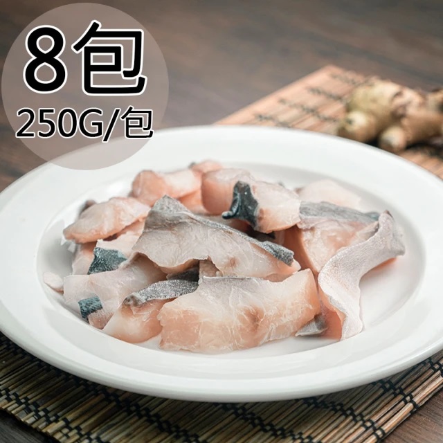 Golden Pomfret Boneless Meat, , large