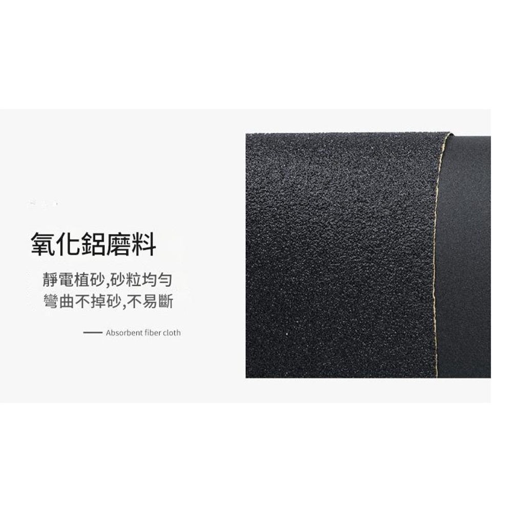Square sander/accessories 240 grit sandpaper 100 pieces, , large
