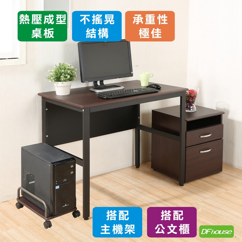 computer desk, , large