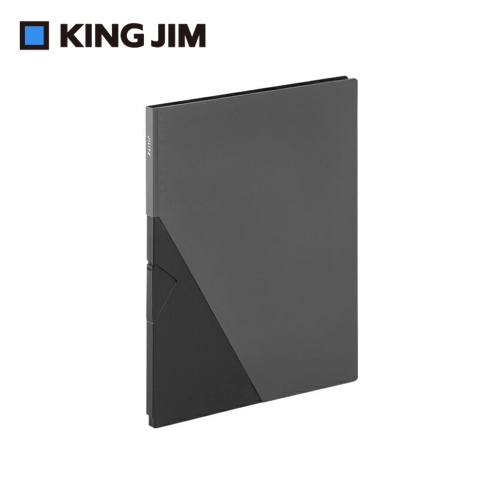 【KING JIM】JILITZ 站立型資料夾 20頁 (多色) 8832墨綠, , large