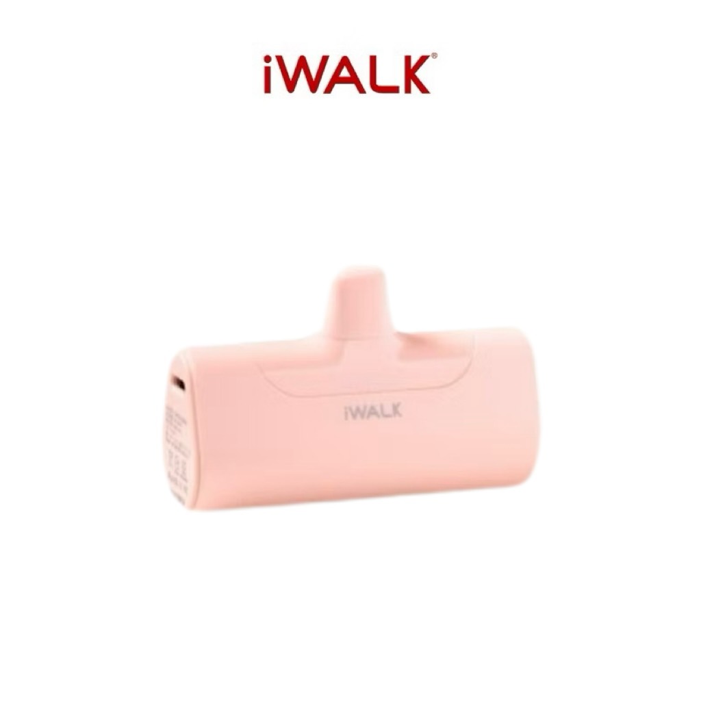Pocket charging fourth generation power ban, , large