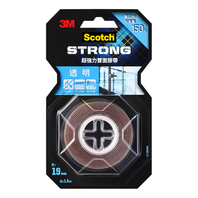 3M Scotch Double Coated Mounting Tape, , large