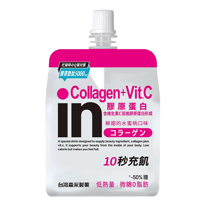 森永in果凍 膠原蛋白 水蜜桃口味 180gX18入/箱, , large