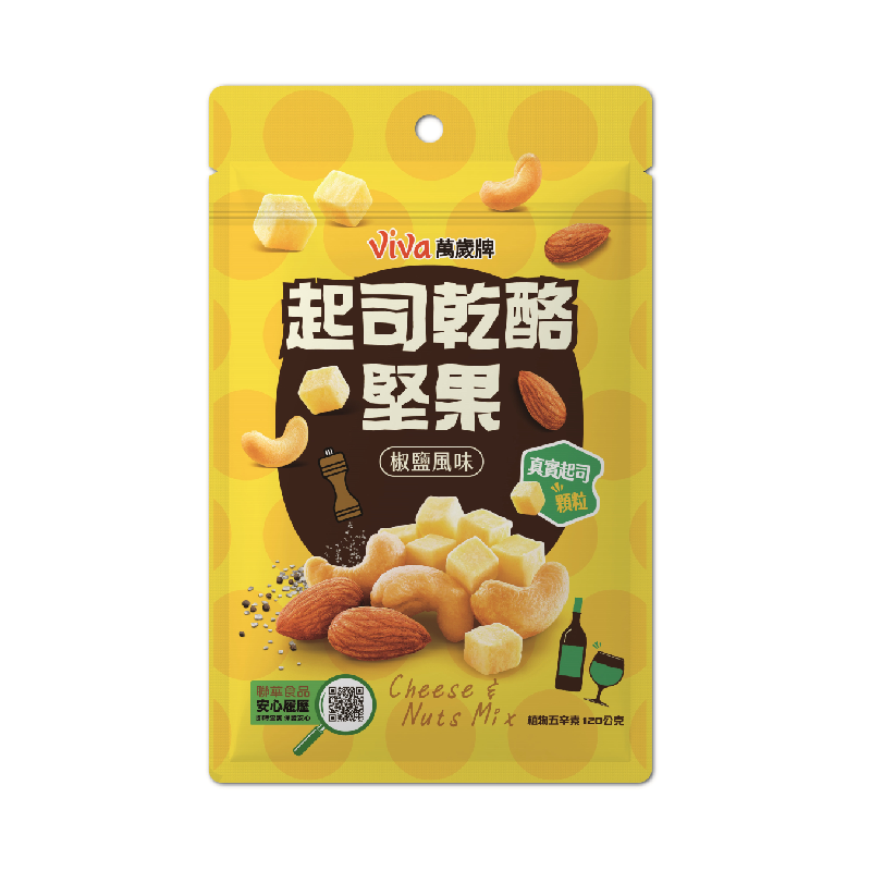 萬歲牌起司乾酪堅果椒鹽風味, , large