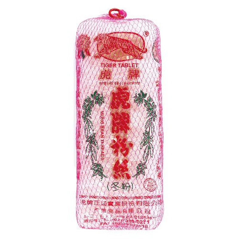 虎牌綠豆粉絲 450g, , large