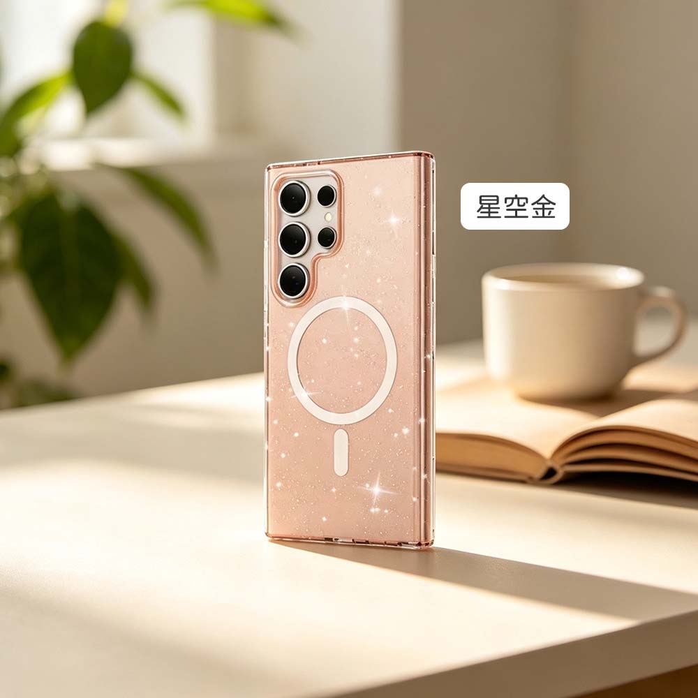 【山水之寶】三星 S24/S25/S24 plus/S25 plus/S25 Ultra 星空閃粉磁吸防摔殼 無線充電, , large