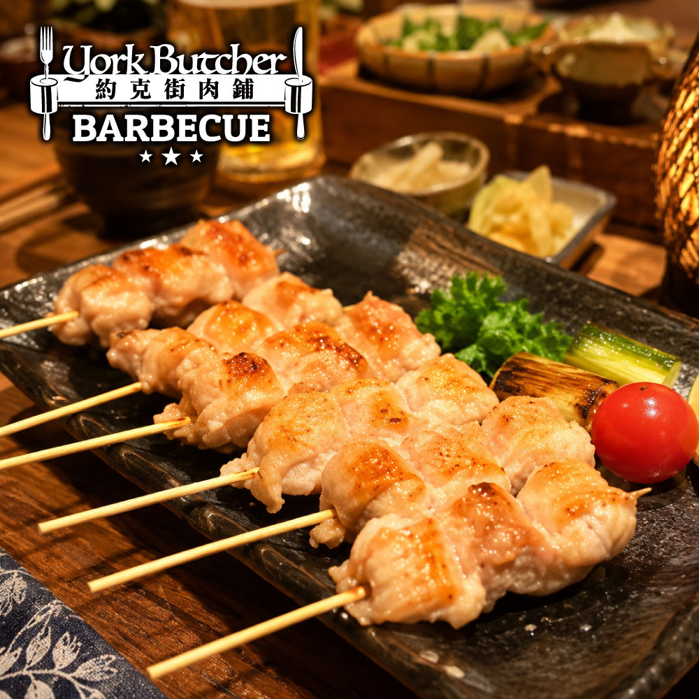 約克街肉舖 台灣雞肉串3串(40g+-10%/串/3串1包)_任選, , large
