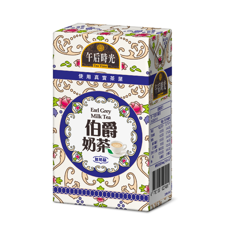k.c Bojue naicha 250ml, , large