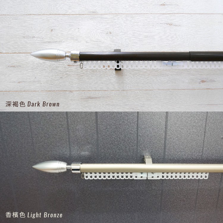 Ken Series 'Zero' Single Curtain Rod | Aluminum Extendable Track | Smooth Glide | DIY Friendly | Decorative End Cap, , large