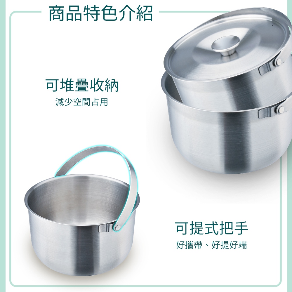 PERFECT 理想牌 極緻316不鏽鋼可提式料理鍋厚0.7mm調理鍋組 16+19+22cm-Leidea樂德兒, , large