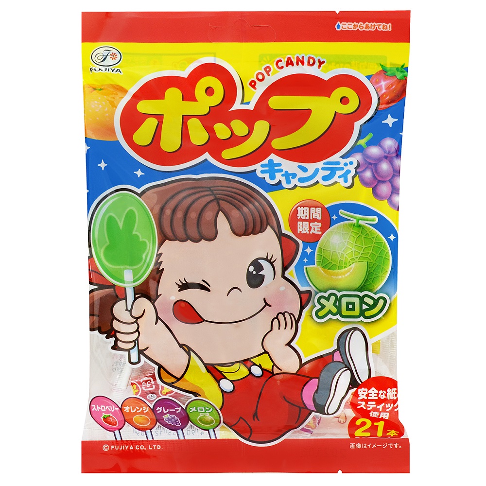 Fujiya POP Candy Bag, , large