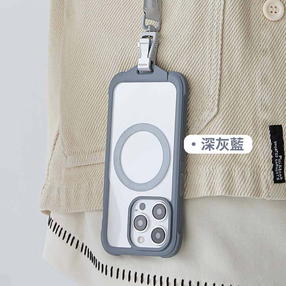 【山水之寶】bitplay iPhone 15/15pro/15promax手機殼 防摔殼 Wander Case 磁吸隨行殼, , large