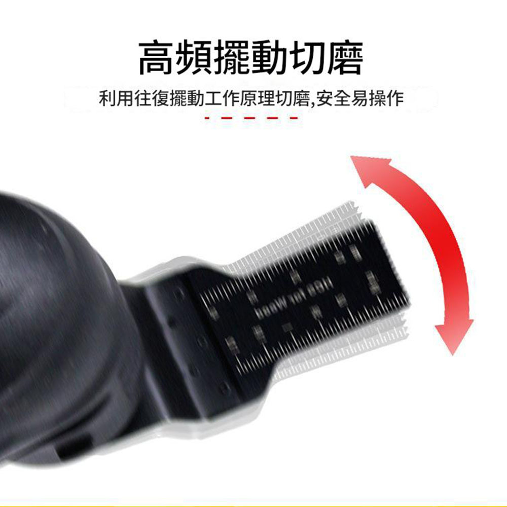 Angle grinder/accessories/multi-purpose saw blade, high carbon steel, long teeth, 35mm, , large