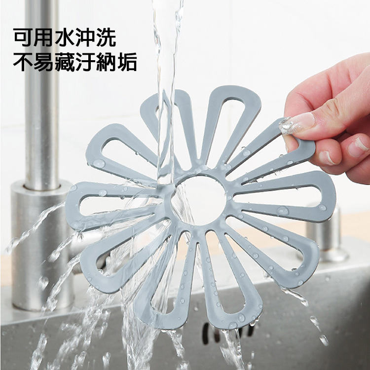 KIYODO小花隔熱墊-3入, , large