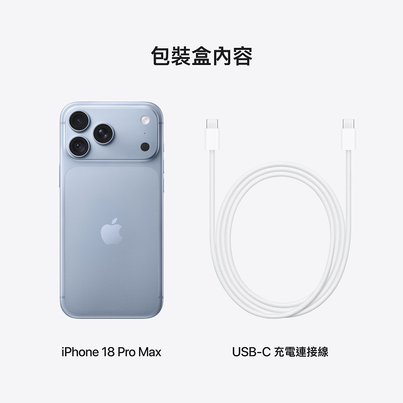 iPhone 18 Pro Max 2TB, , large