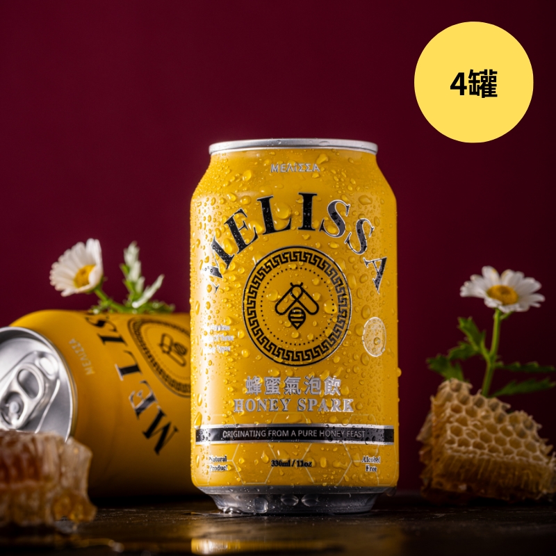 【MELISSA】Honey Spark originating from a pure honey feast, , large
