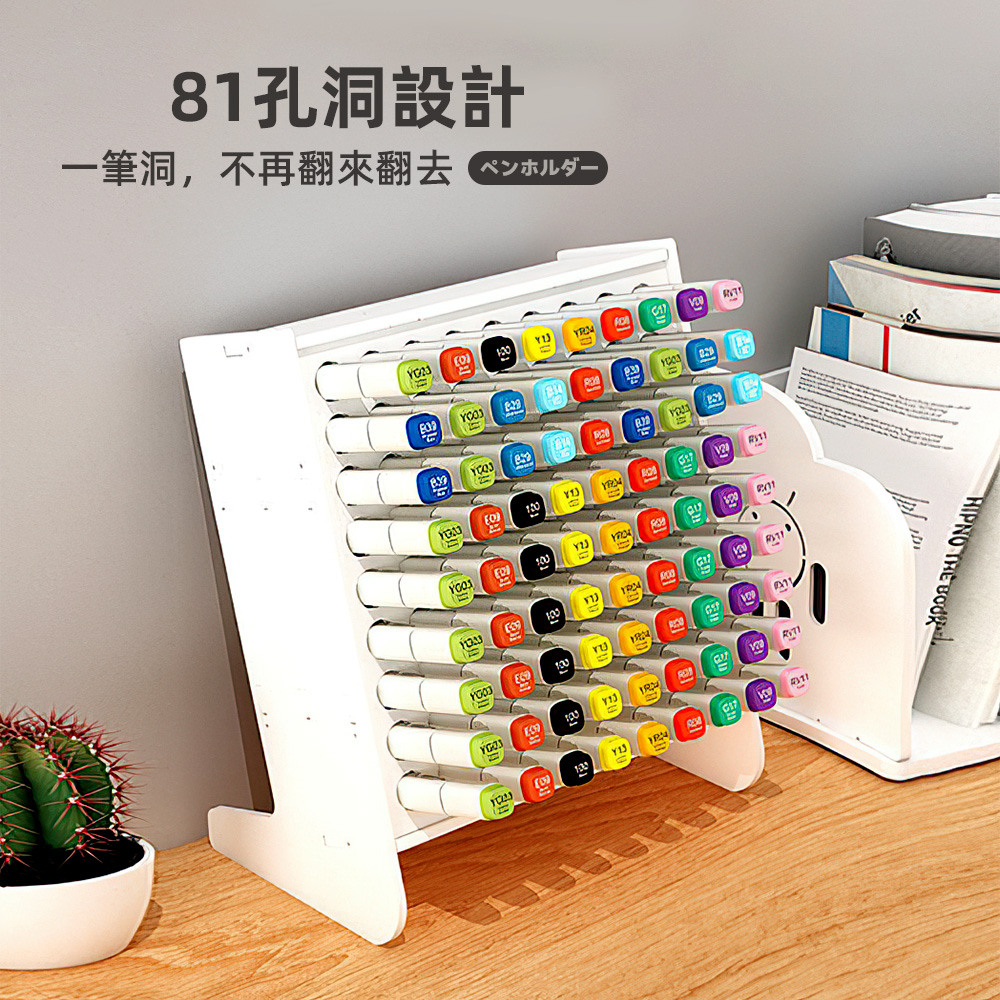 angled-pen-holder-81, , large