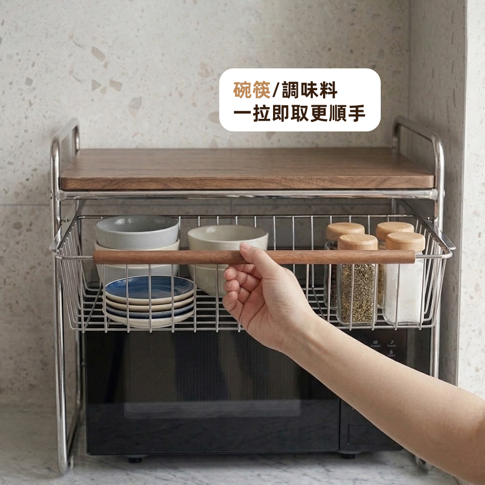 【上手家居】雙層抽屜微波爐置物架(廚房置物架/收納架/電器架/伸縮置物架/微波爐架), , large