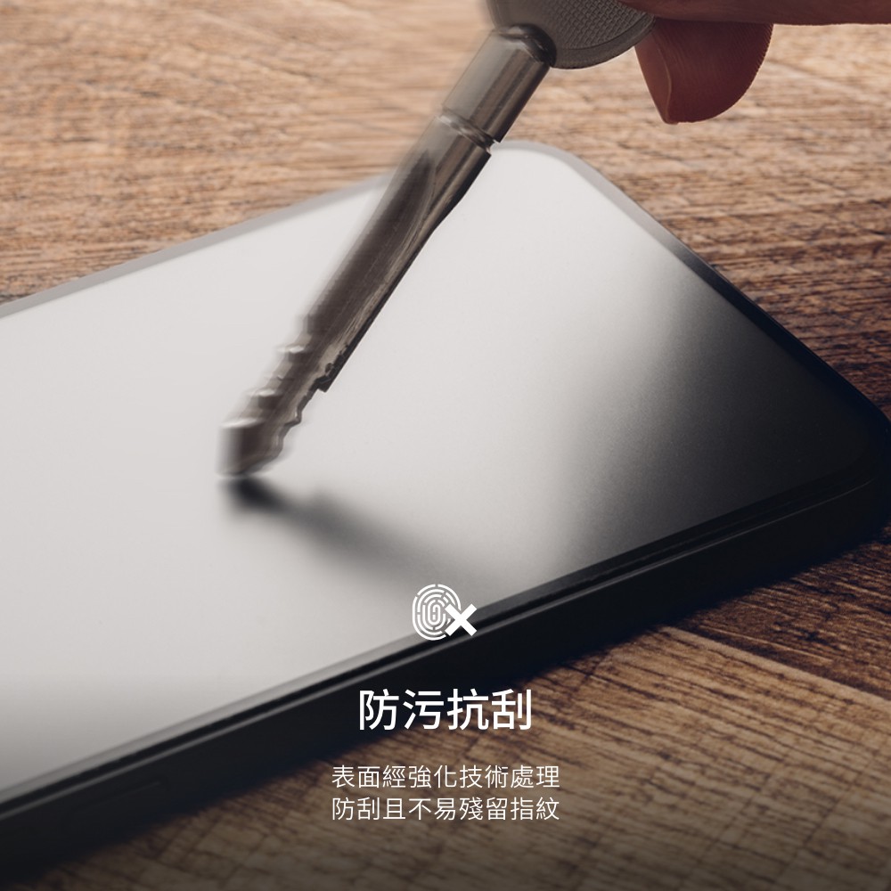 Moshi iVisor AG for iPhone 12/12 Pro 易安裝觸控螢幕防眩保護貼, , large