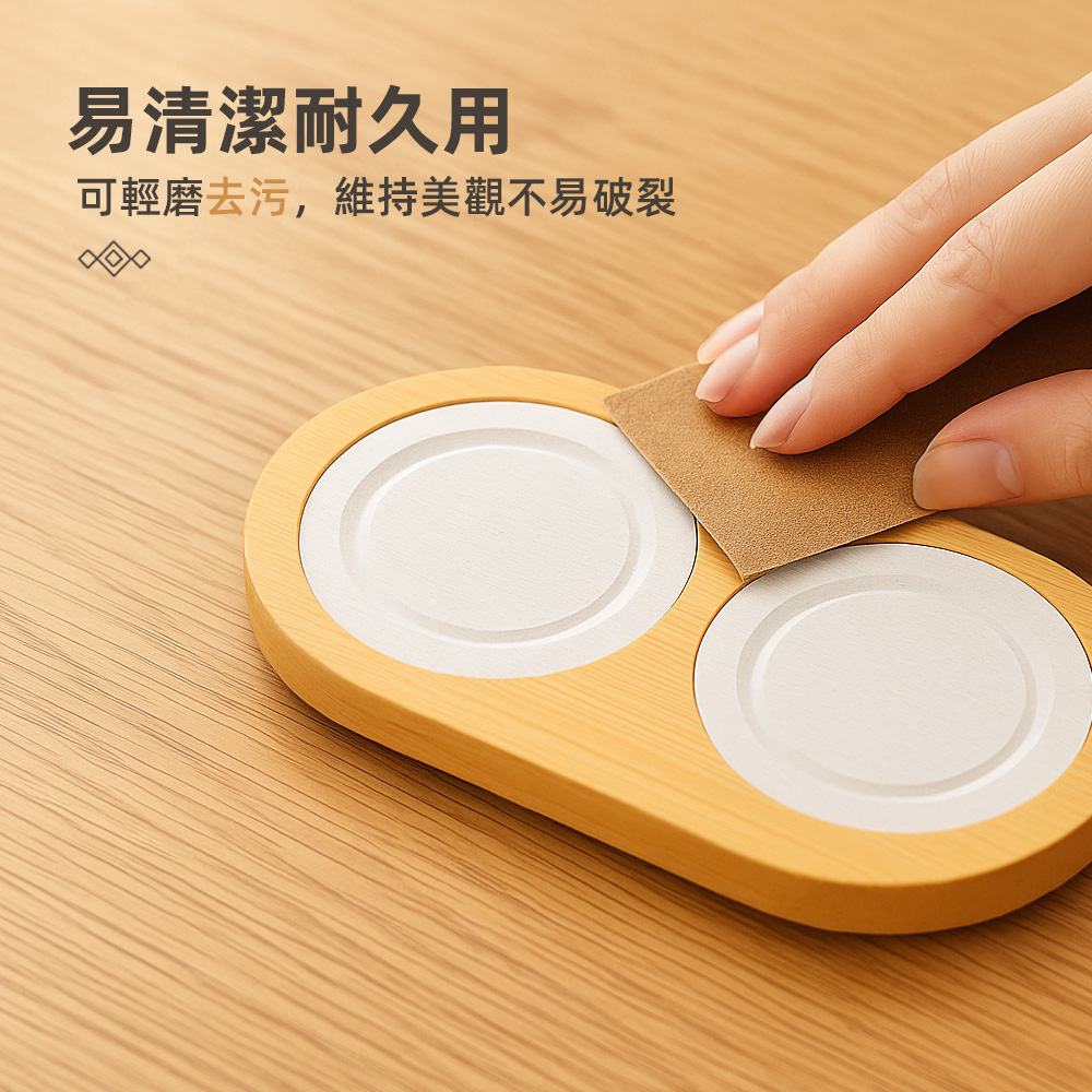 dual-cup-coaster, , large