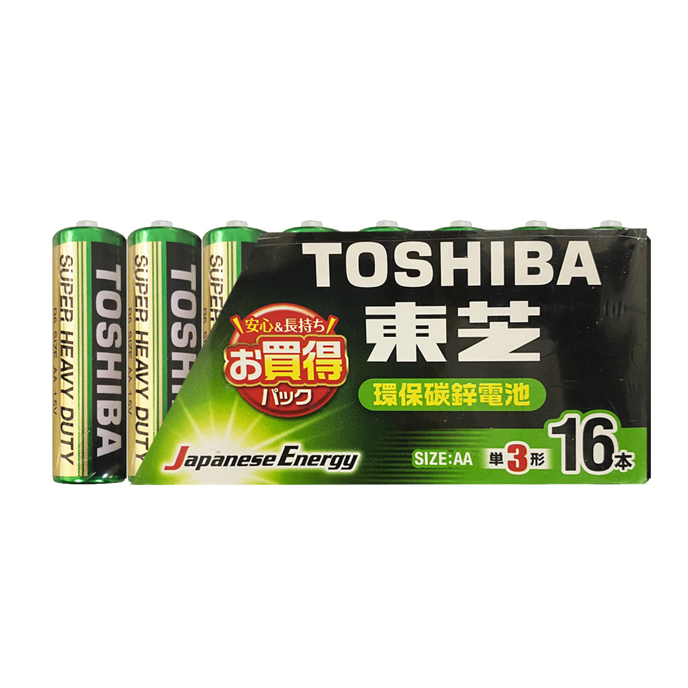 TO-GR-3-16, , large
