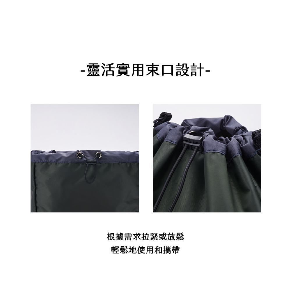 SOLIS 沉默馬蒂斯系列SOLUNA側背束口隨身小包-生命綠, , large