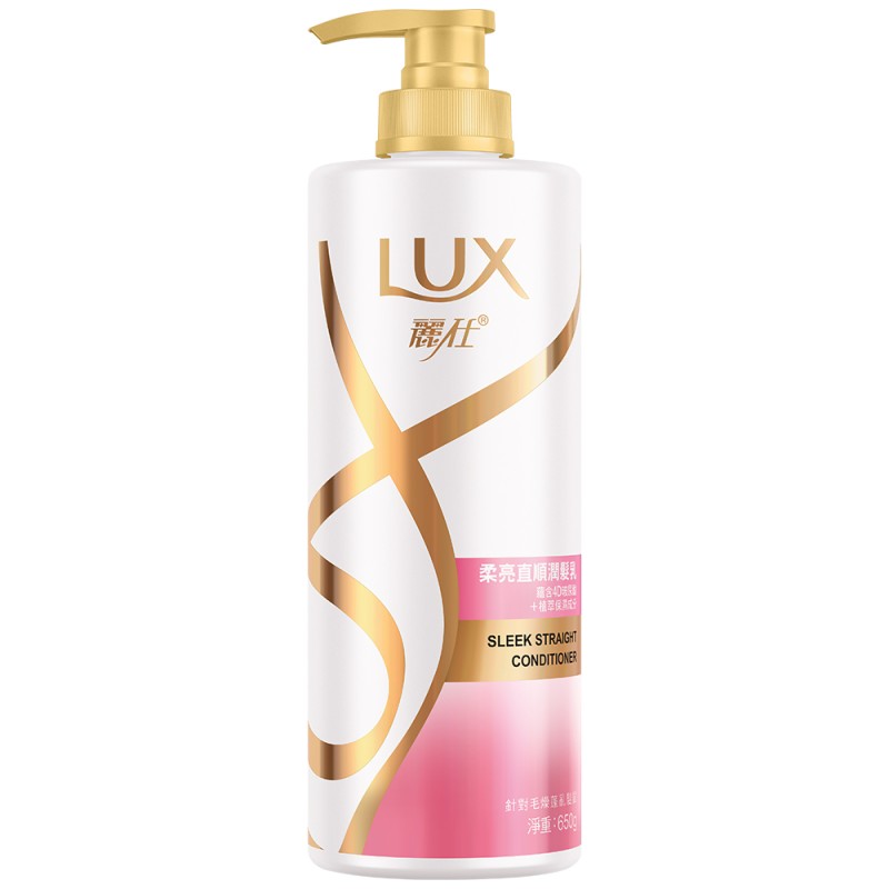 LUX SILKY SLEEK STRAIGHT CD, , large