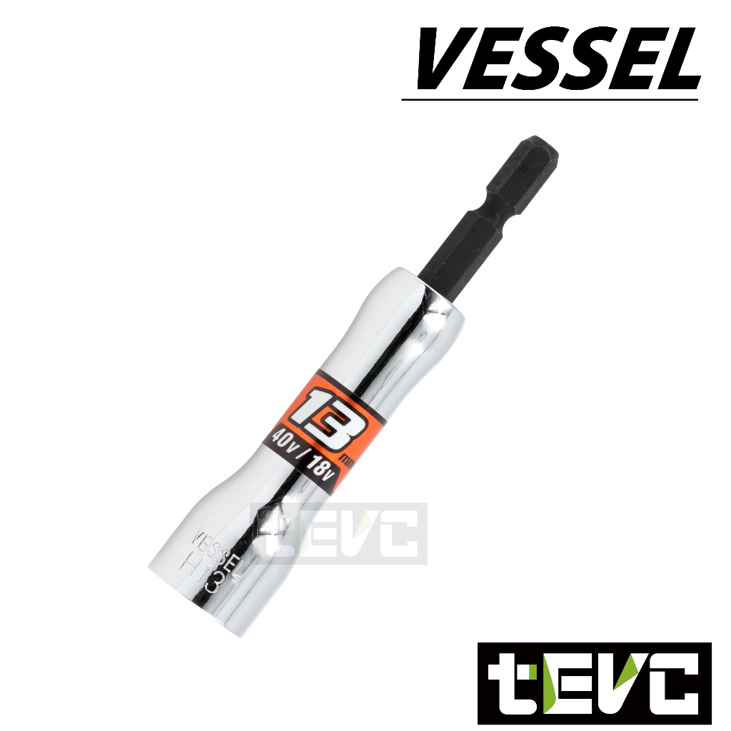 "tevc"Japan VESSEL Hexagonal Shank SL Series 40V Screwdriver Socket High Torque -17mm, , large