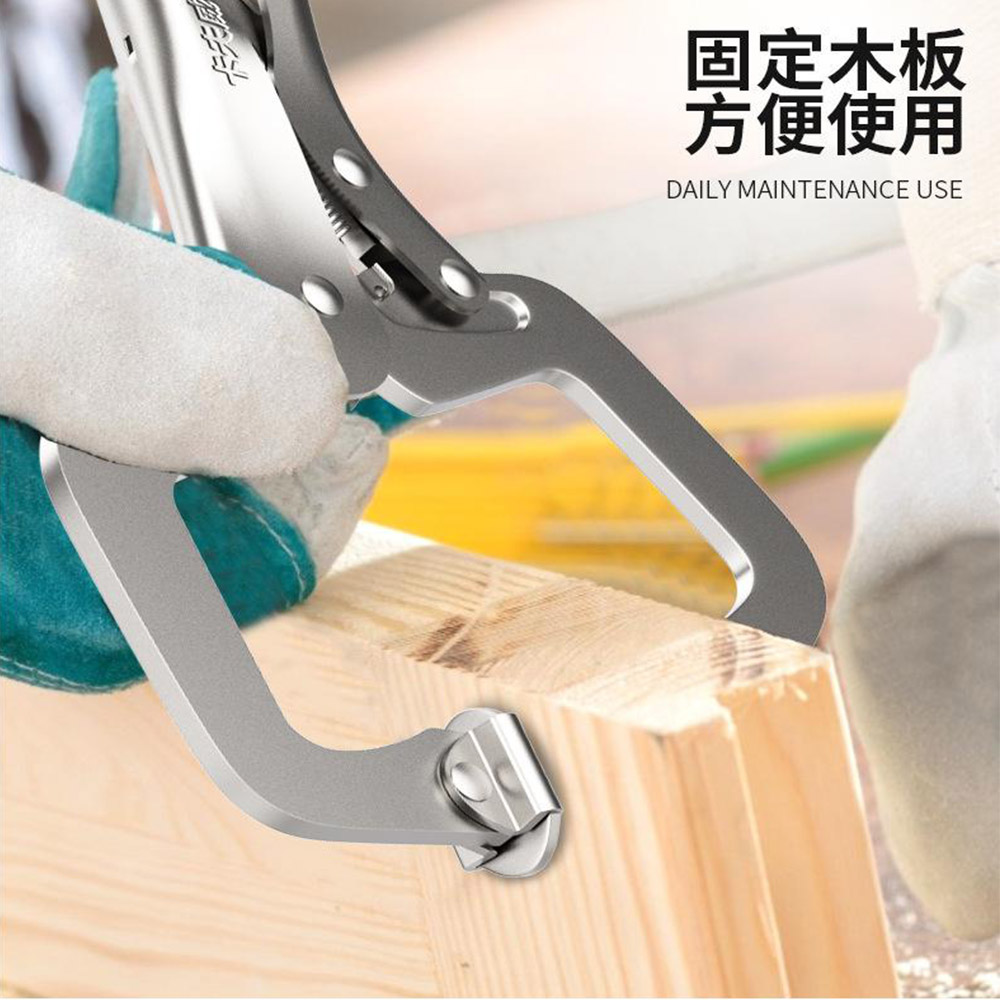 C型萬能鉗6吋, , large