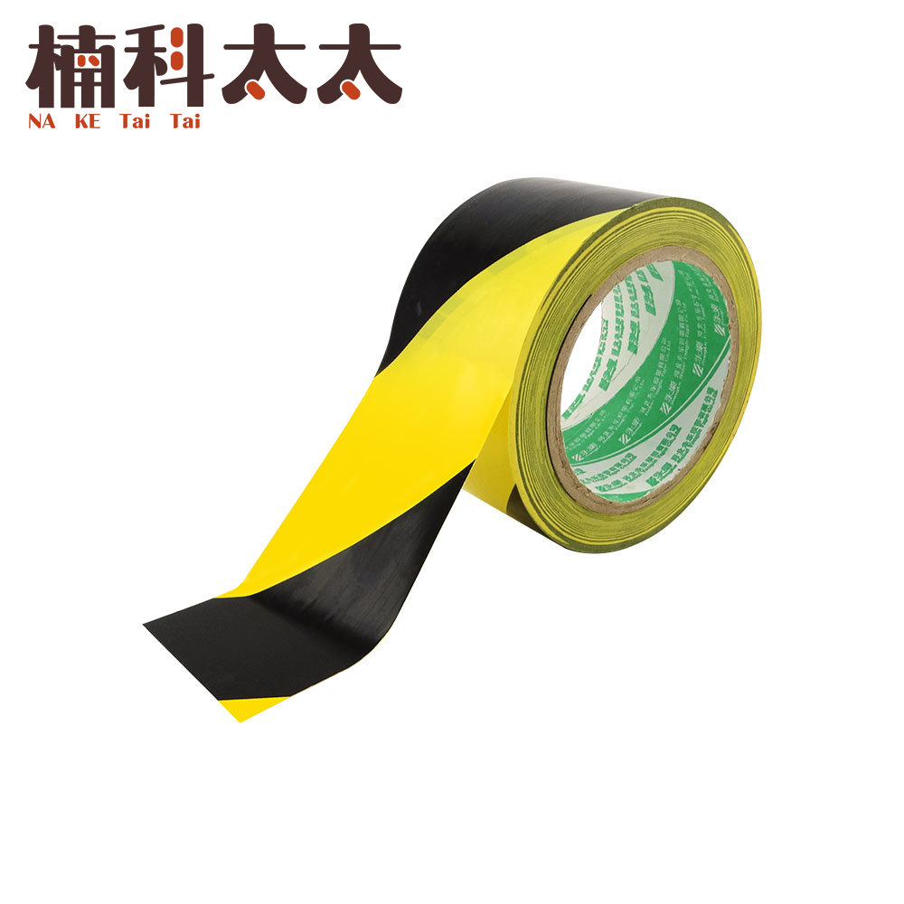 警示膠帶PVC黑黃色斑馬線-寬6公分 618-TBY33, , large